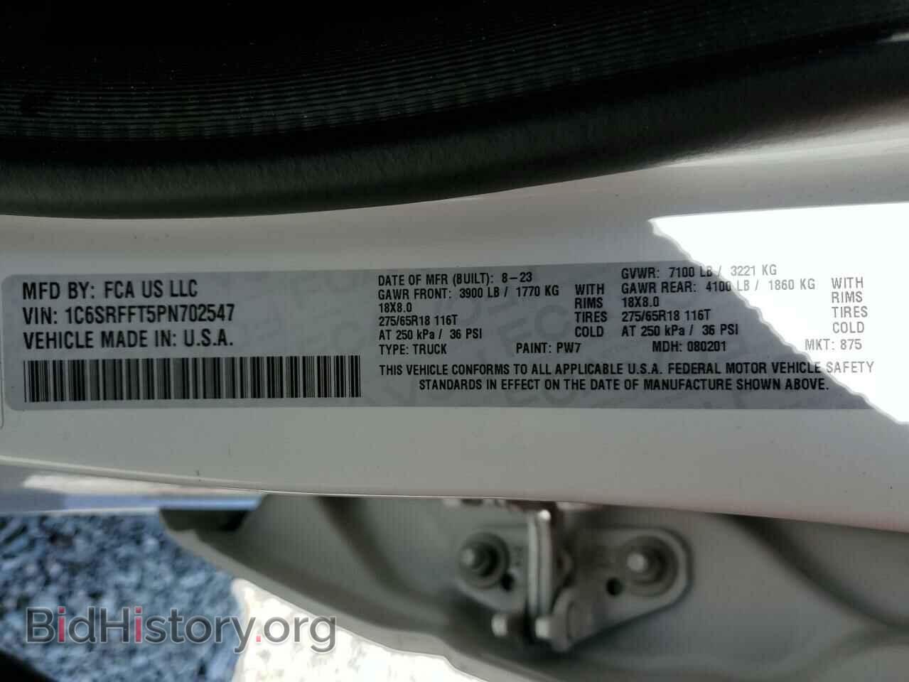 2023 RAM 1500 - VIN: 1C6SRFFT5PN702547 - Фото 13