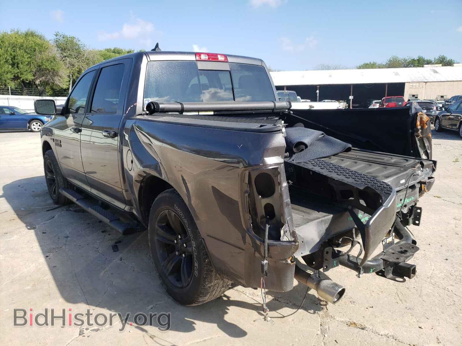 2017 RAM 1500 - VIN: 1C6RR7MT1HS794041 - Фото 3