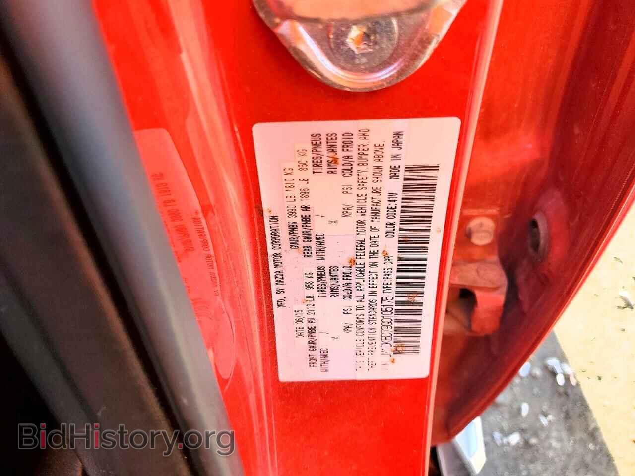 2016 MAZDA CX-3 - VIN: JM1DKBD79G0105175 - Фото 14
