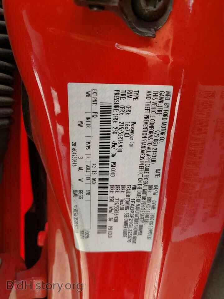 2016 FORD FOCUS - VIN: 1FADP3F21GL325570 - Фото 12