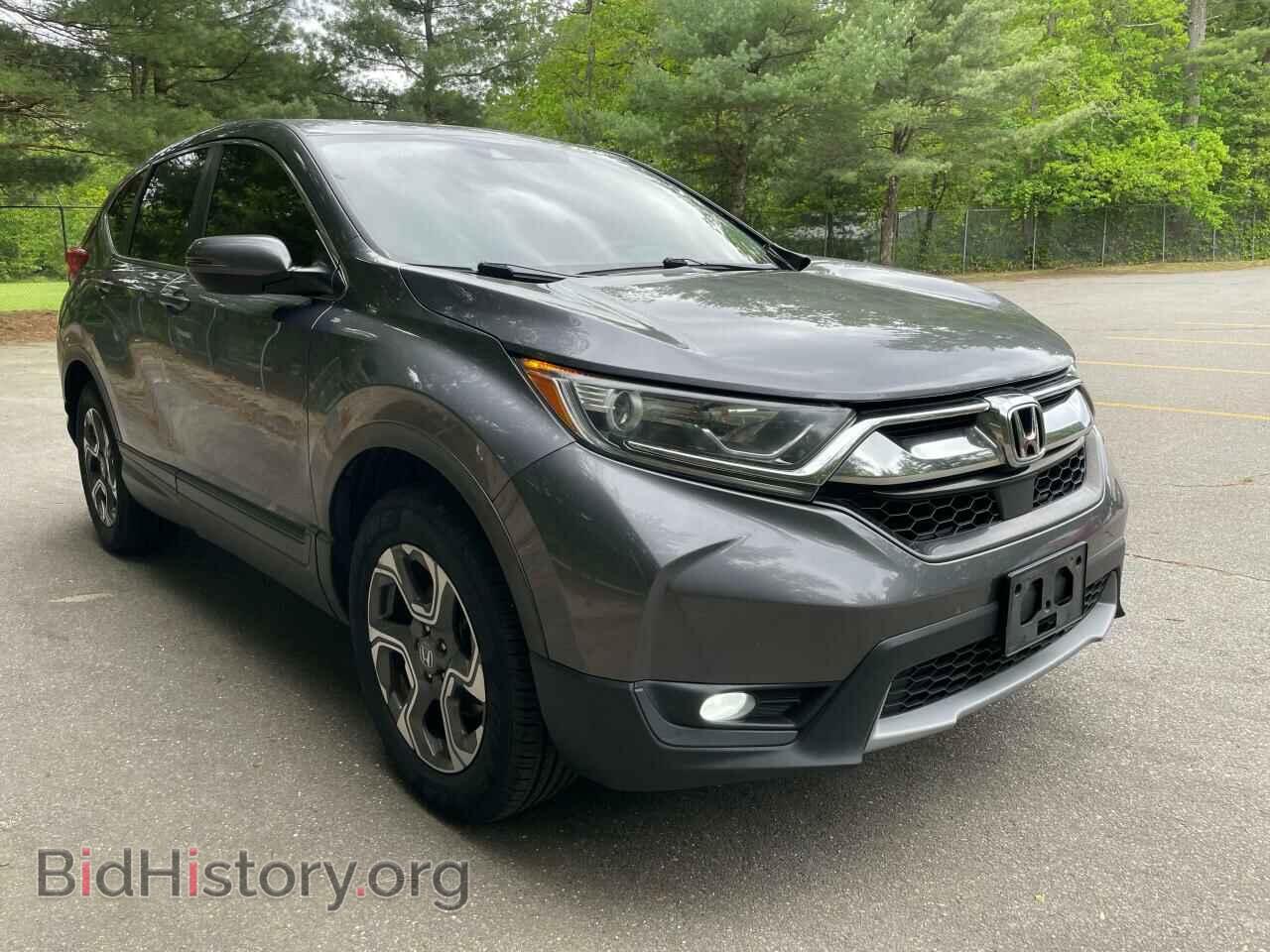 Photo 7FARW2H50JE067481 - HONDA CRV 2018