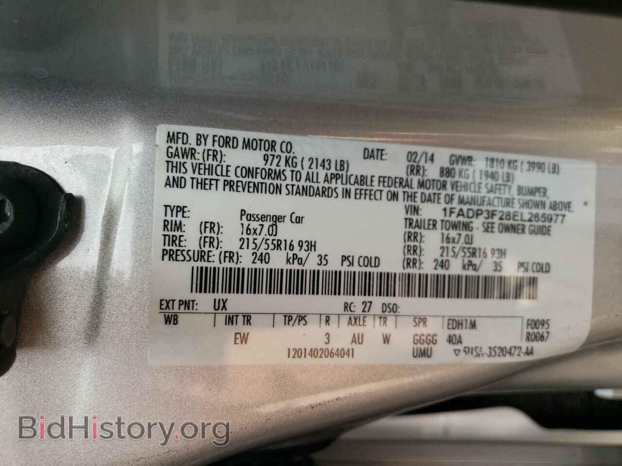 2014 FORD FOCUS - VIN: 1FADP3F28EL265977 - Photo 12