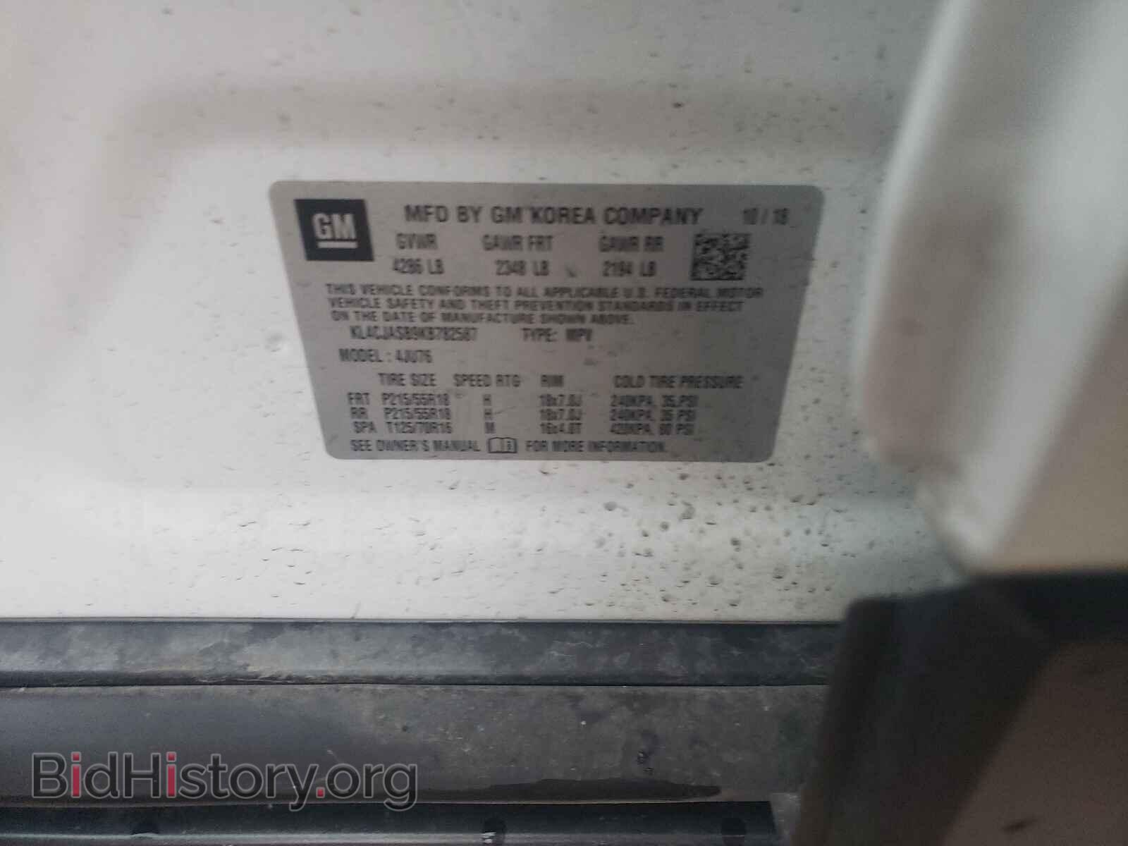 2019 BUICK ENCORE - VIN: KL4CJASB9KB782587 - Фото 10