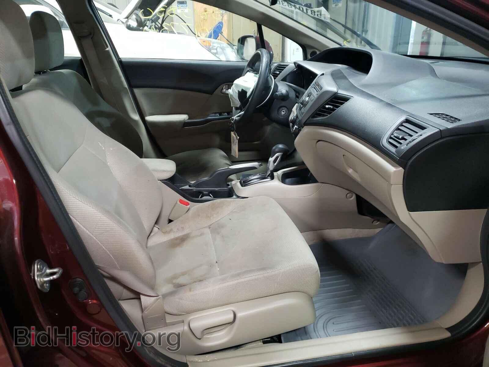 2012 HONDA CIVIC - VIN: 19XFB2F86CE089226 - Photo 5