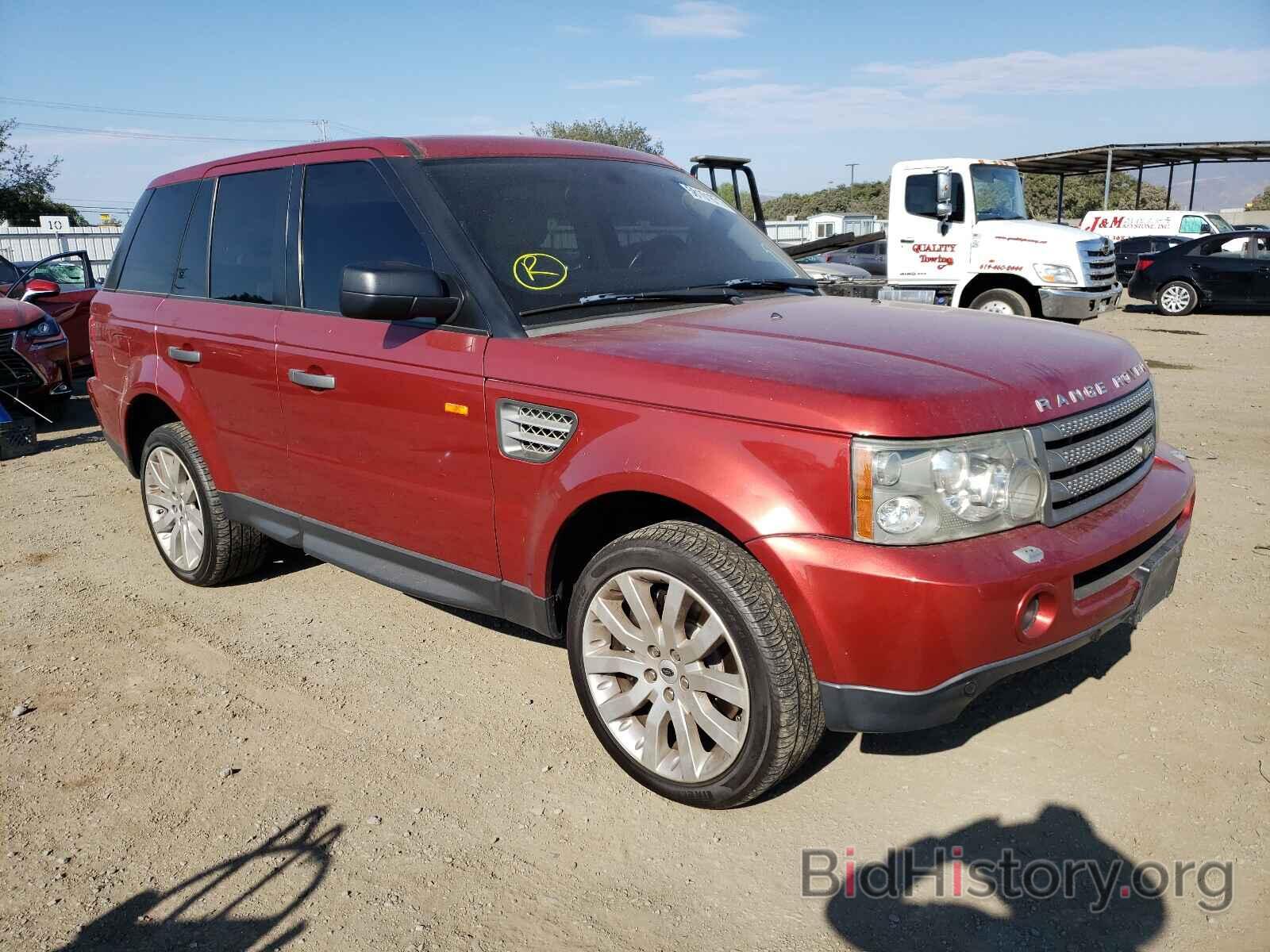 Фотография SALSH23446A921810 - LAND ROVER RANGEROVER 2006