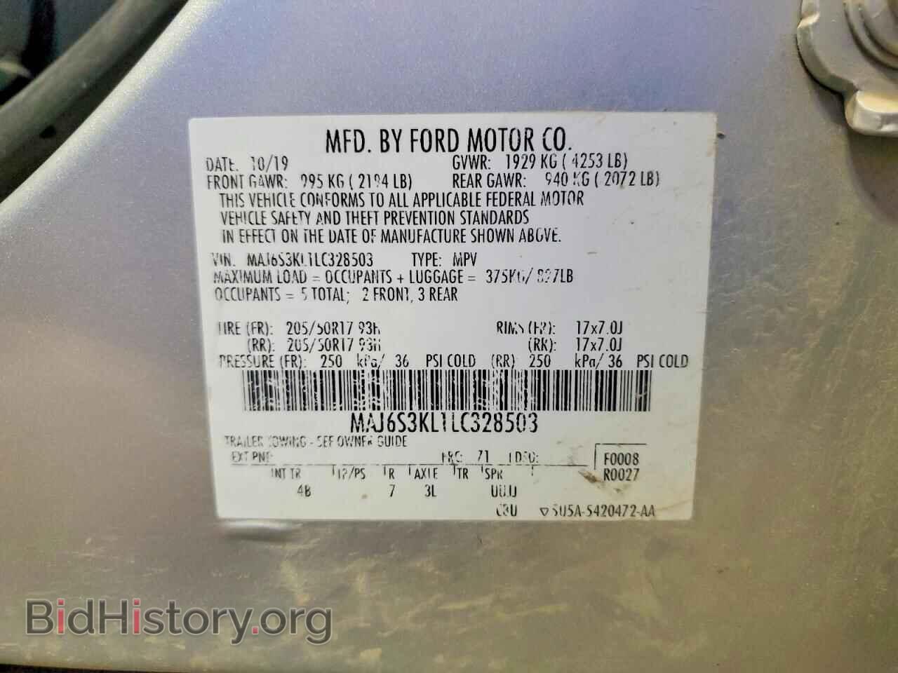 2020 FORD ECOSPORT - VIN: MAJ6S3KL1LC328503 - Photo 14