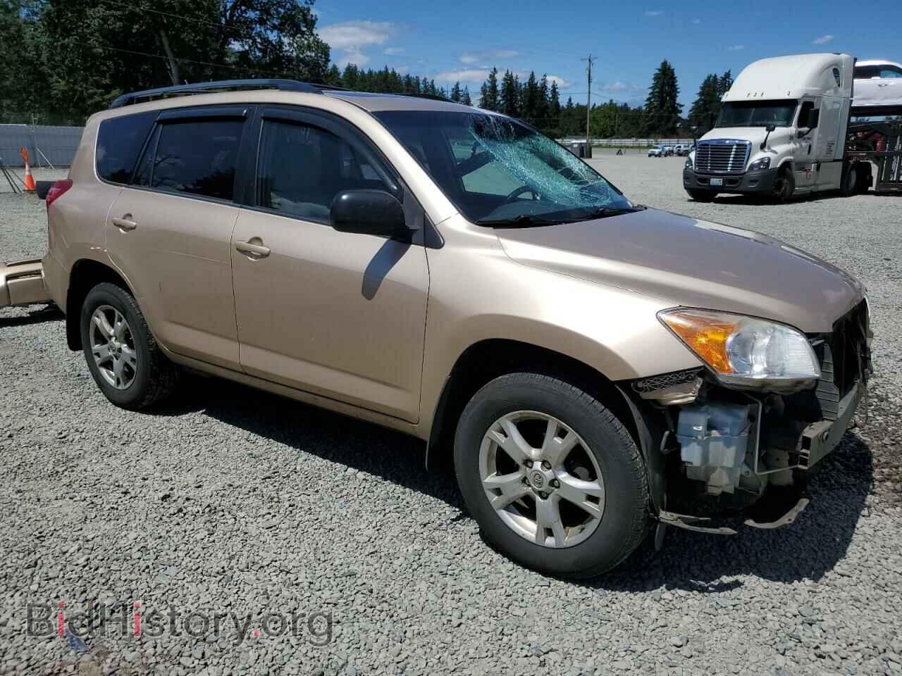 2012 TOYOTA RAV4 - VIN: 2T3BF4DV5CW221355 - Фото 4