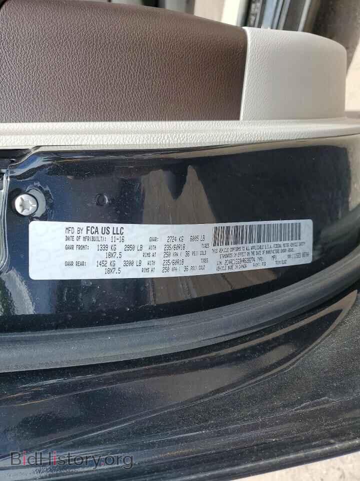2017 CHRYSLER PACIFICA - VIN: 2C4RC1EG3HR628274 - Фото 13