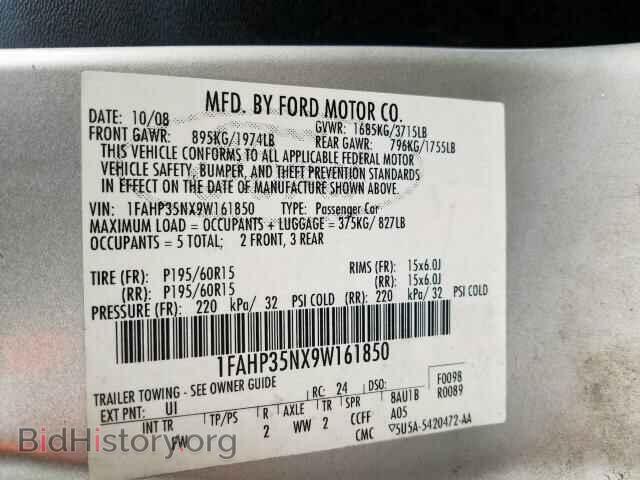 2009 FORD FOCUS SE - VIN: 1FAHP35NX9W161850 - Фото 10