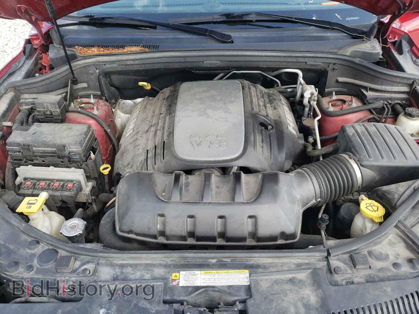 2011 DODGE DURANGO - VIN: 1D4SE5GT3BC661615 - Photo 7