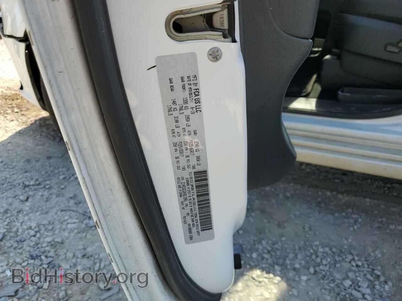 2019 DODGE CARAVAN - VIN: 2C4RDGEG2KR512961 - Фото 13