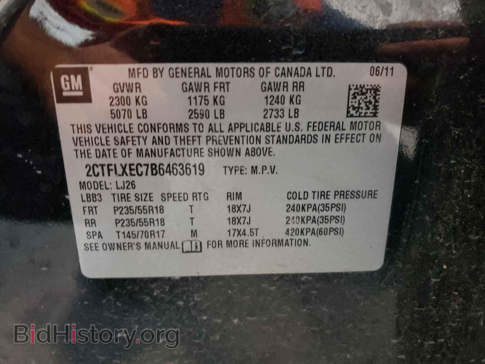 2011 GMC TERRAIN - VIN: 2CTFLXEC7B6463619 - Фото 10