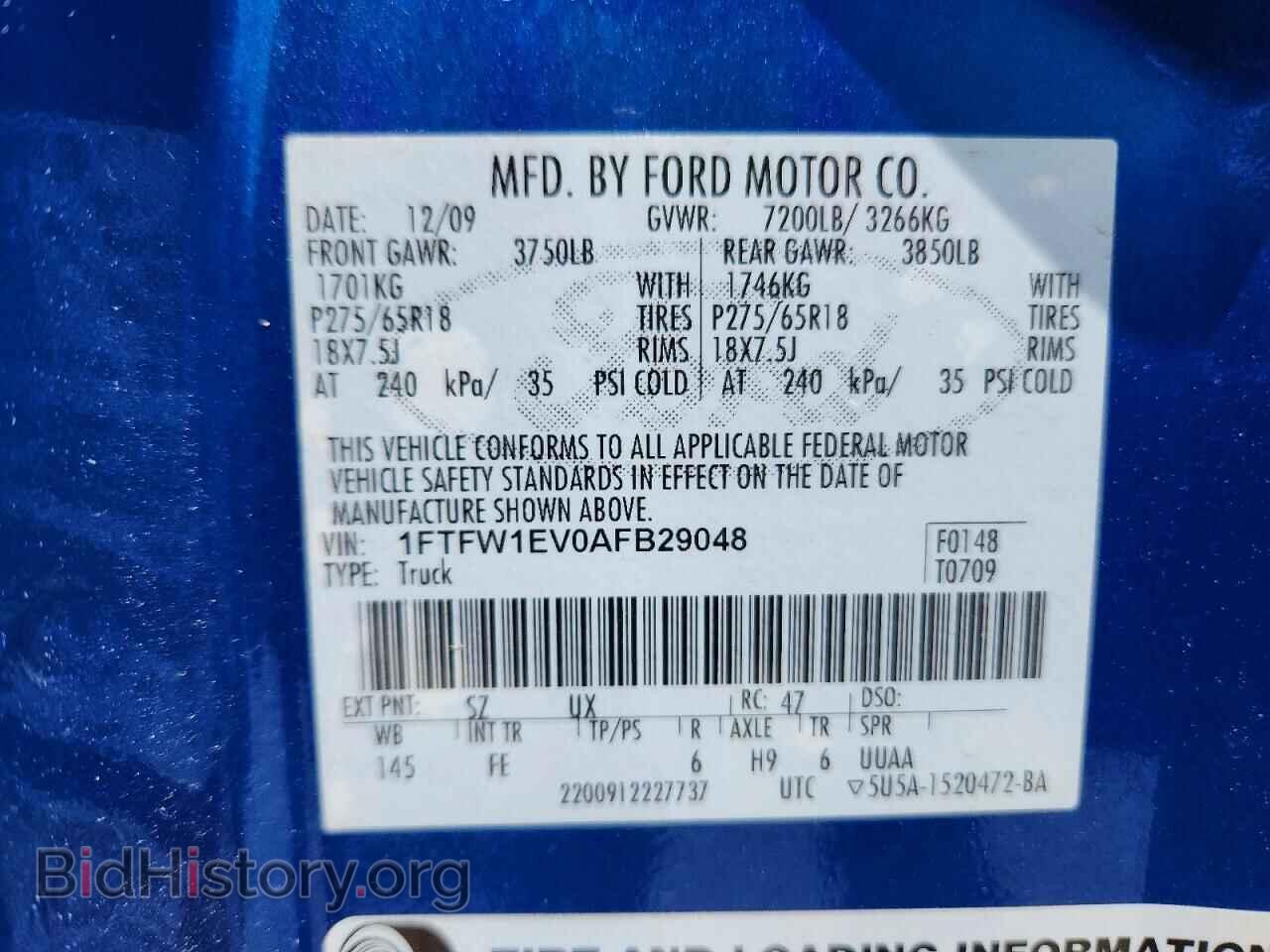 2010 FORD F150 - VIN: 1FTFW1EV0AFB29048 - Фото 12