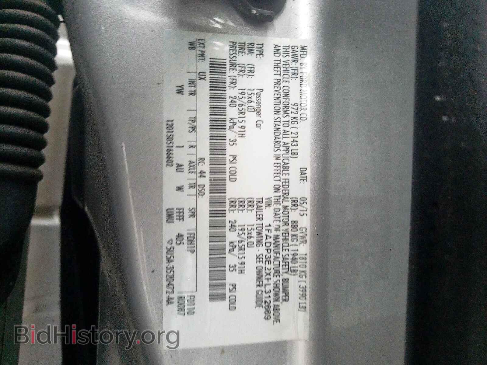 2015 FORD FOCUS - VIN: 1FADP3E2XFL312669 - Photo 10