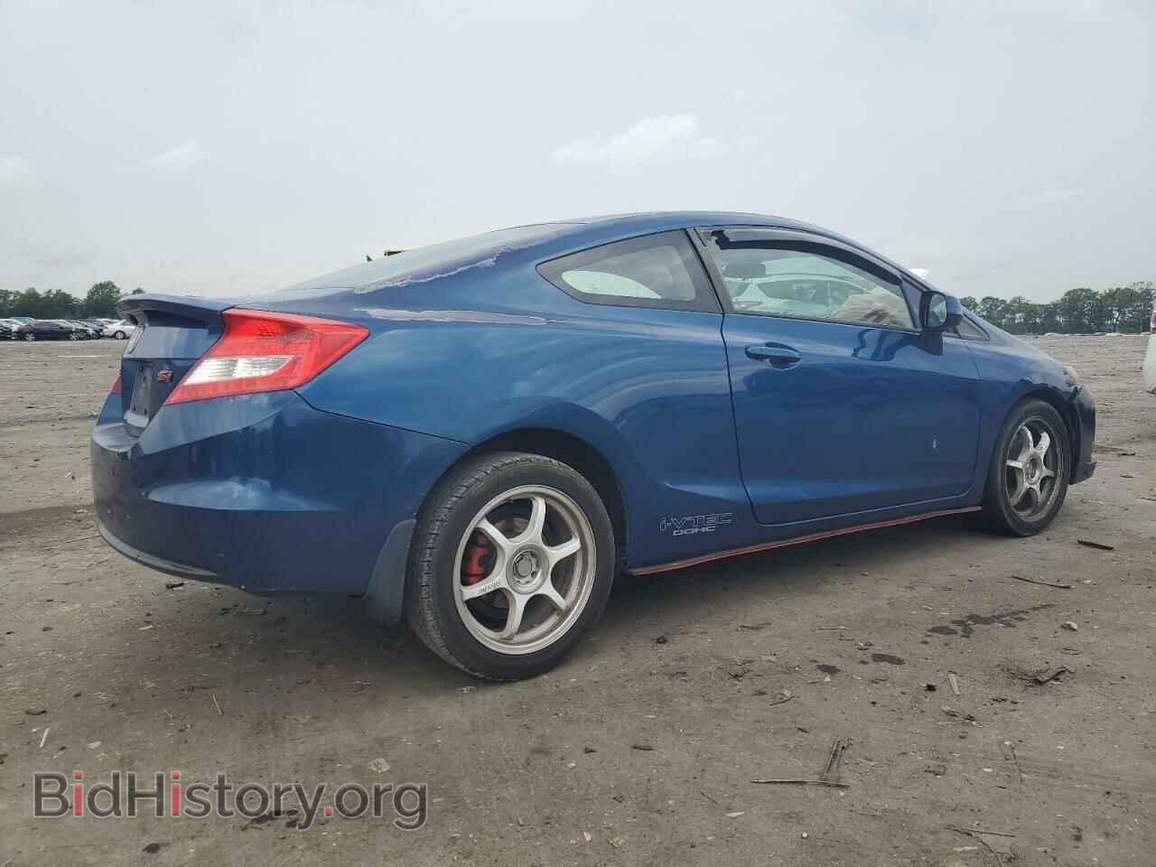 2012 HONDA CIVIC - VIN: 2HGFG4A59CH705968 - Фото 3