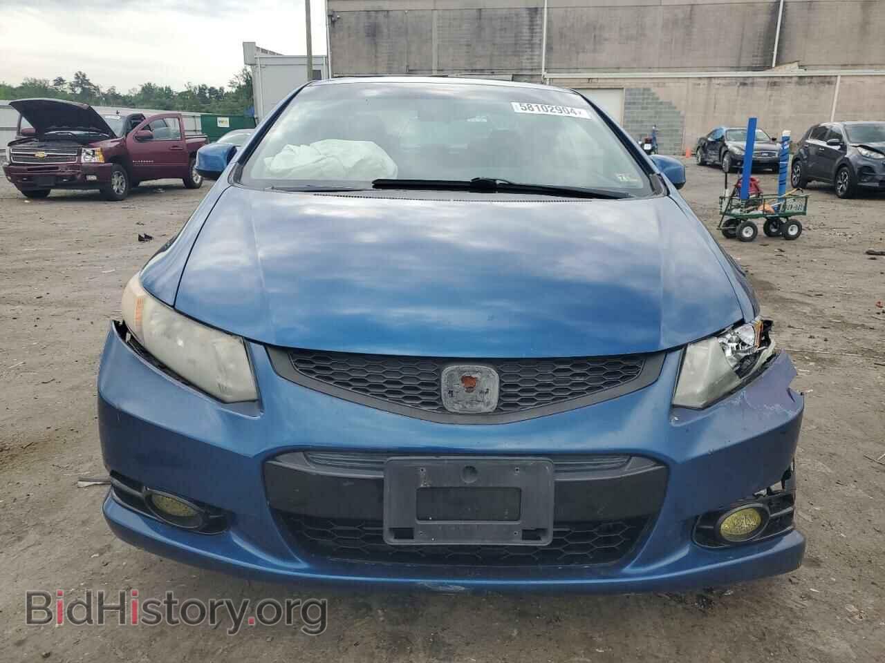 2012 HONDA CIVIC - VIN: 2HGFG4A59CH705968 - Фото 5