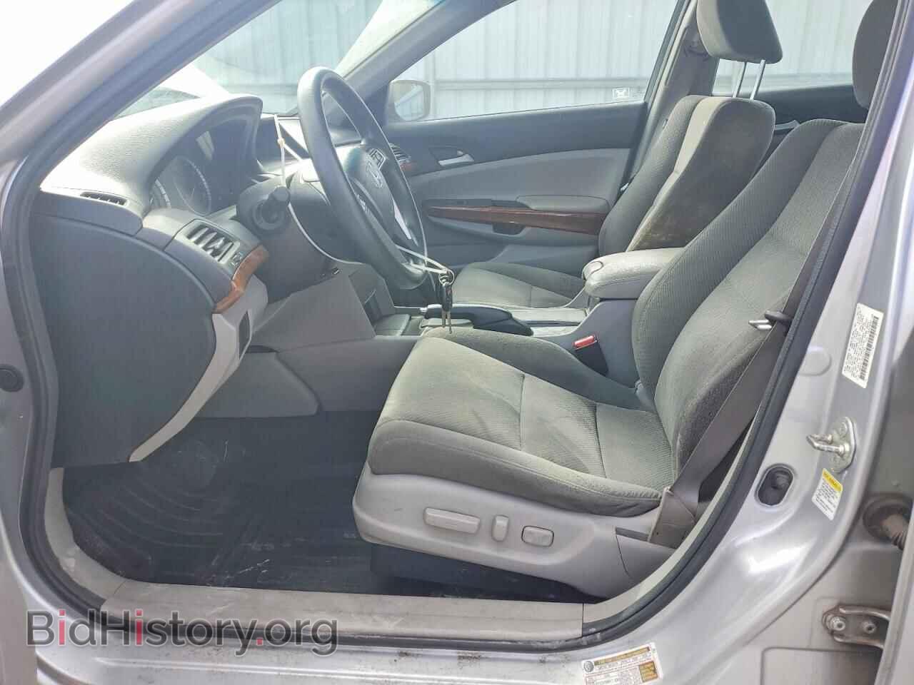 2012 HONDA ACCORD - VIN: 1HGCP2F74CA225093 - Фото 7
