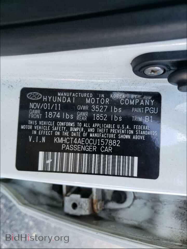2012 HYUNDAI ACCENT - VIN: KMHCT4AE0CU157882 - Фото 10