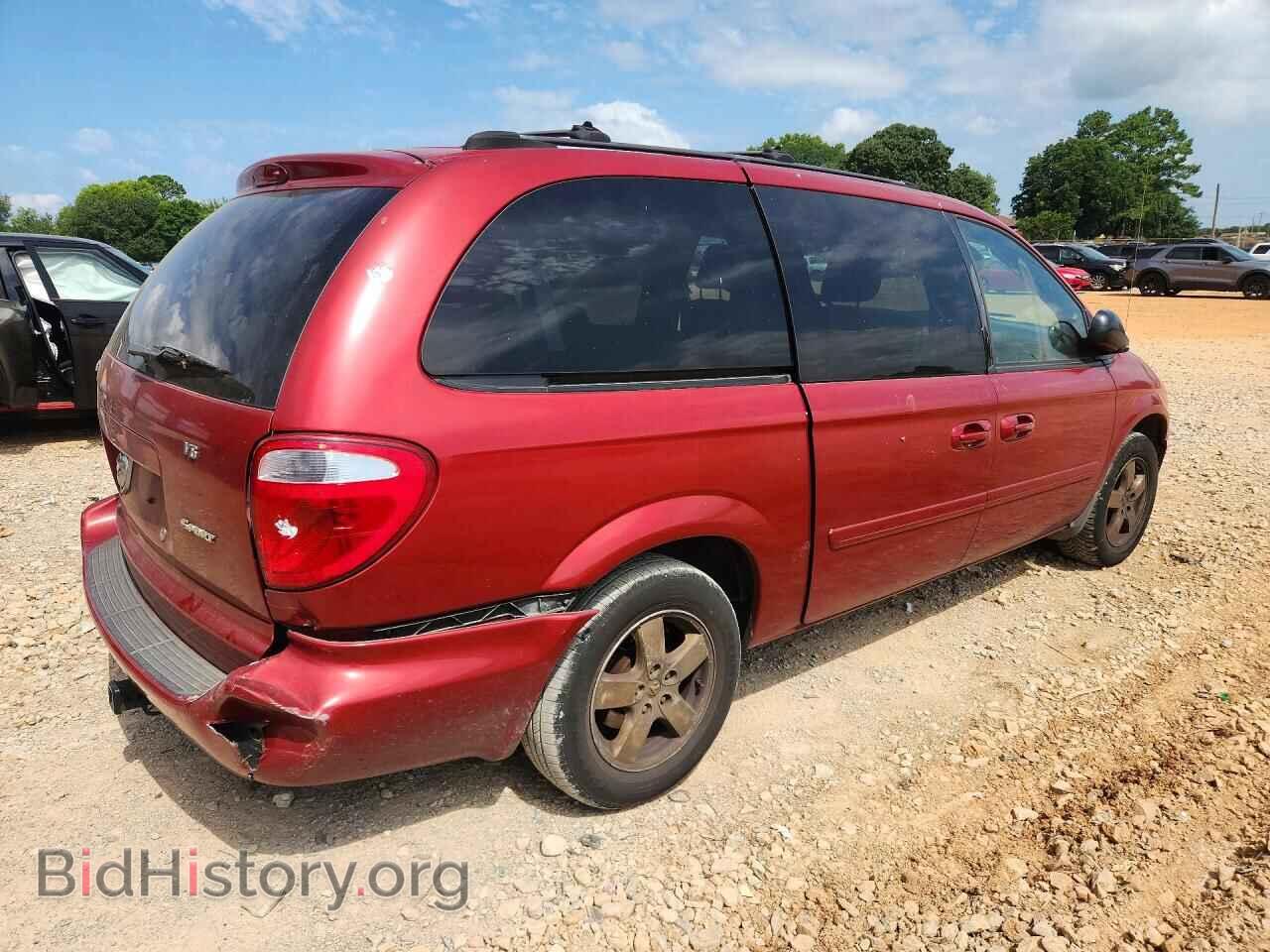2005 DODGE CARAVAN - VIN: 2D8GP44L45R382425 - Photo 3