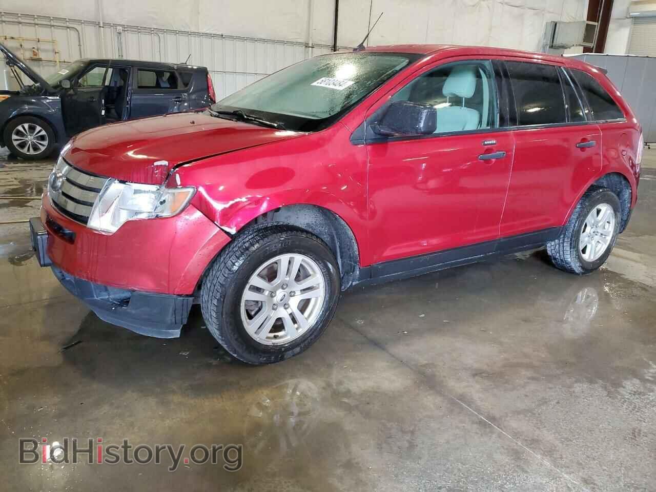 Photo 2FMDK46C97BA69682 - FORD EDGE 2007
