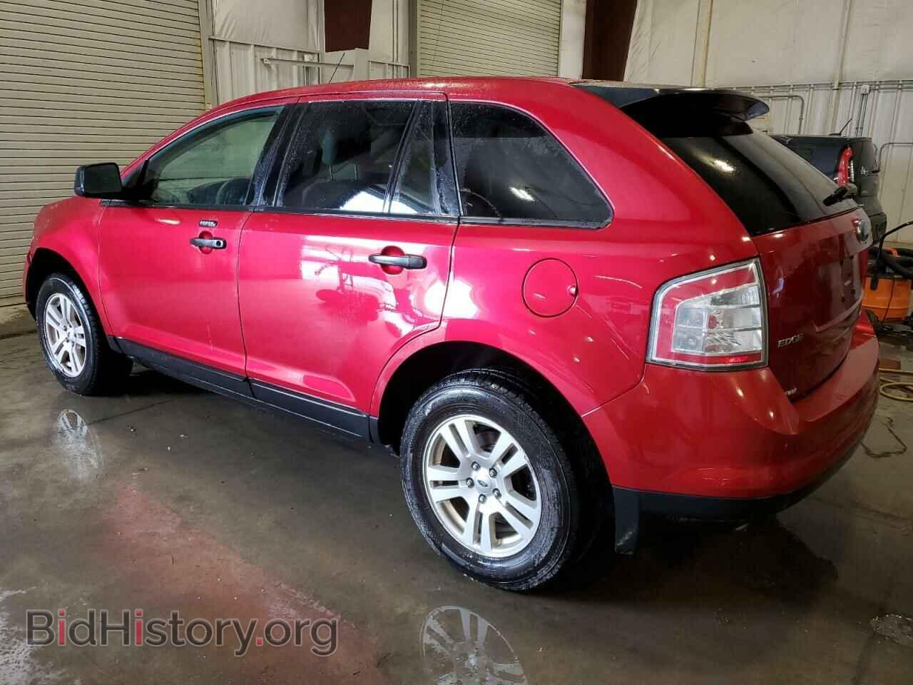 2007 FORD EDGE - VIN: 2FMDK46C97BA69682 - Фото 2