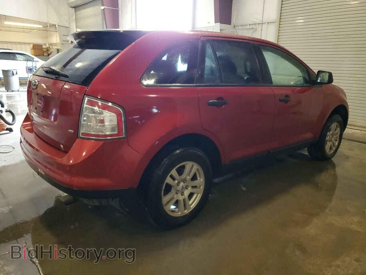 2007 FORD EDGE - VIN: 2FMDK46C97BA69682 - Фото 3