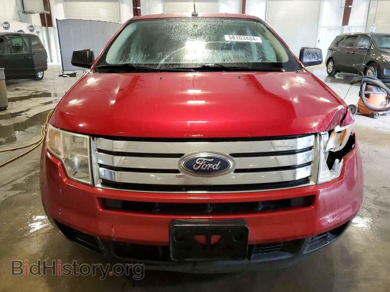 2007 FORD EDGE - VIN: 2FMDK46C97BA69682 - Фото 5