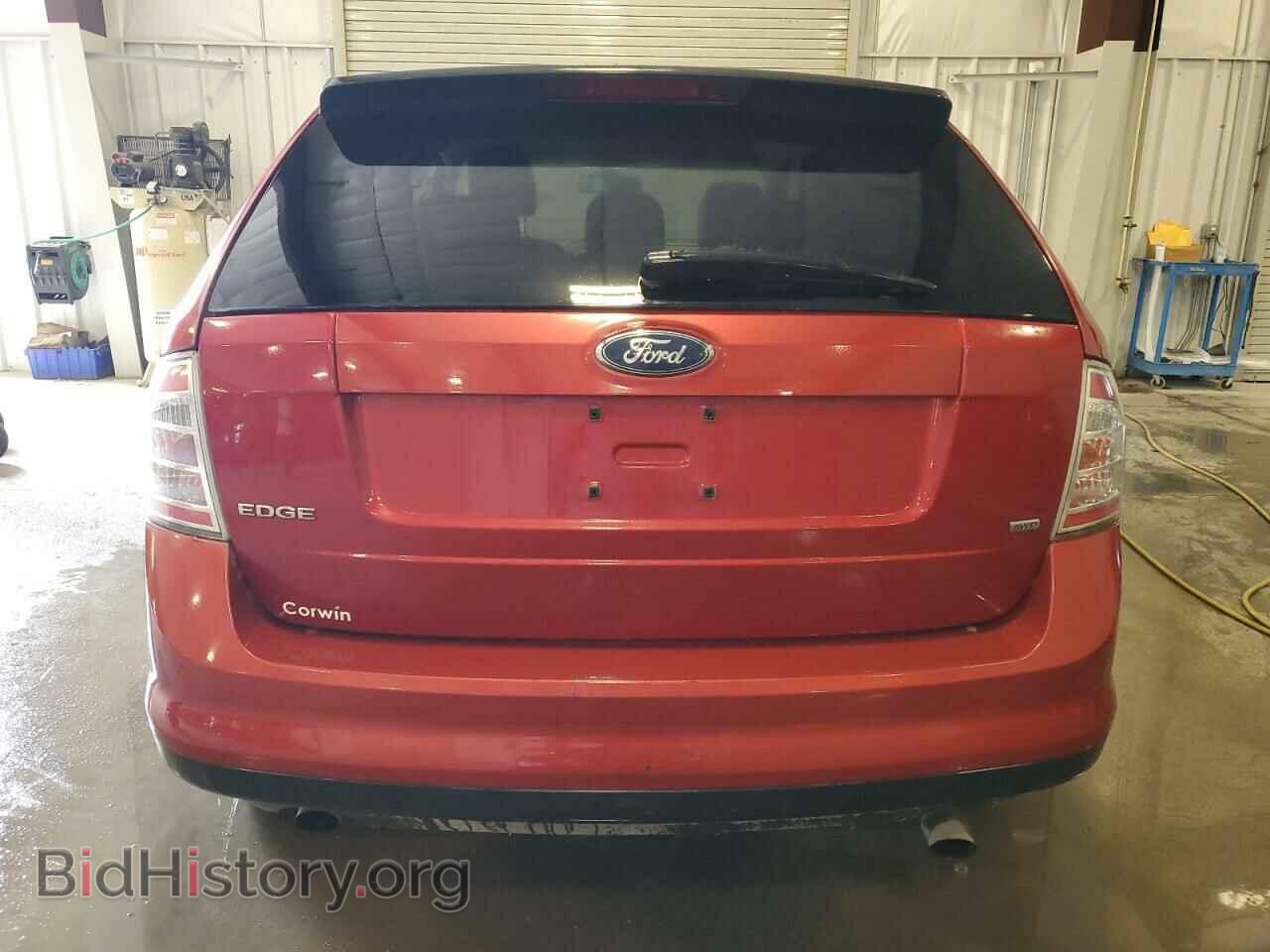 2007 FORD EDGE - VIN: 2FMDK46C97BA69682 - Фото 6