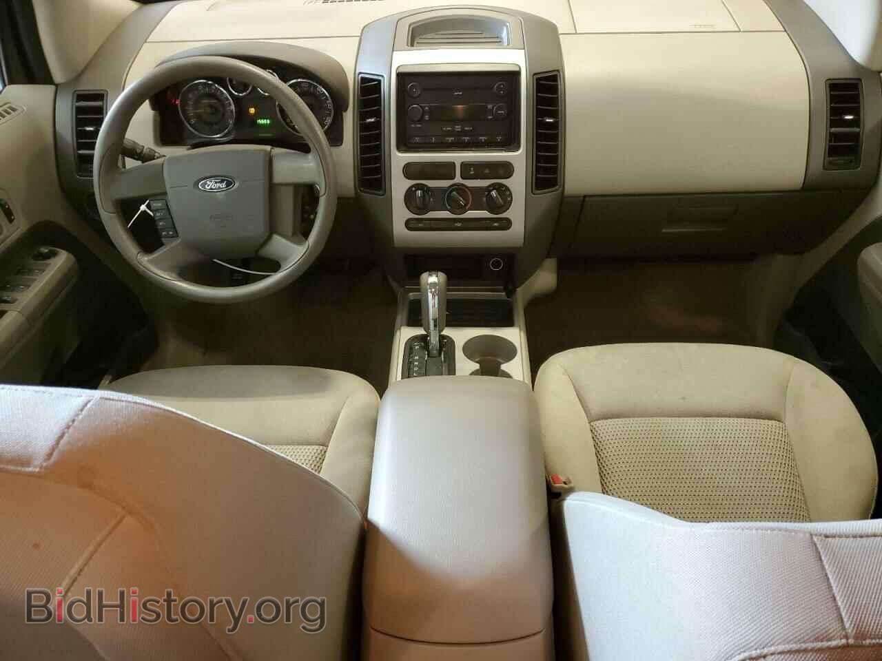 2007 FORD EDGE - VIN: 2FMDK46C97BA69682 - Фото 8