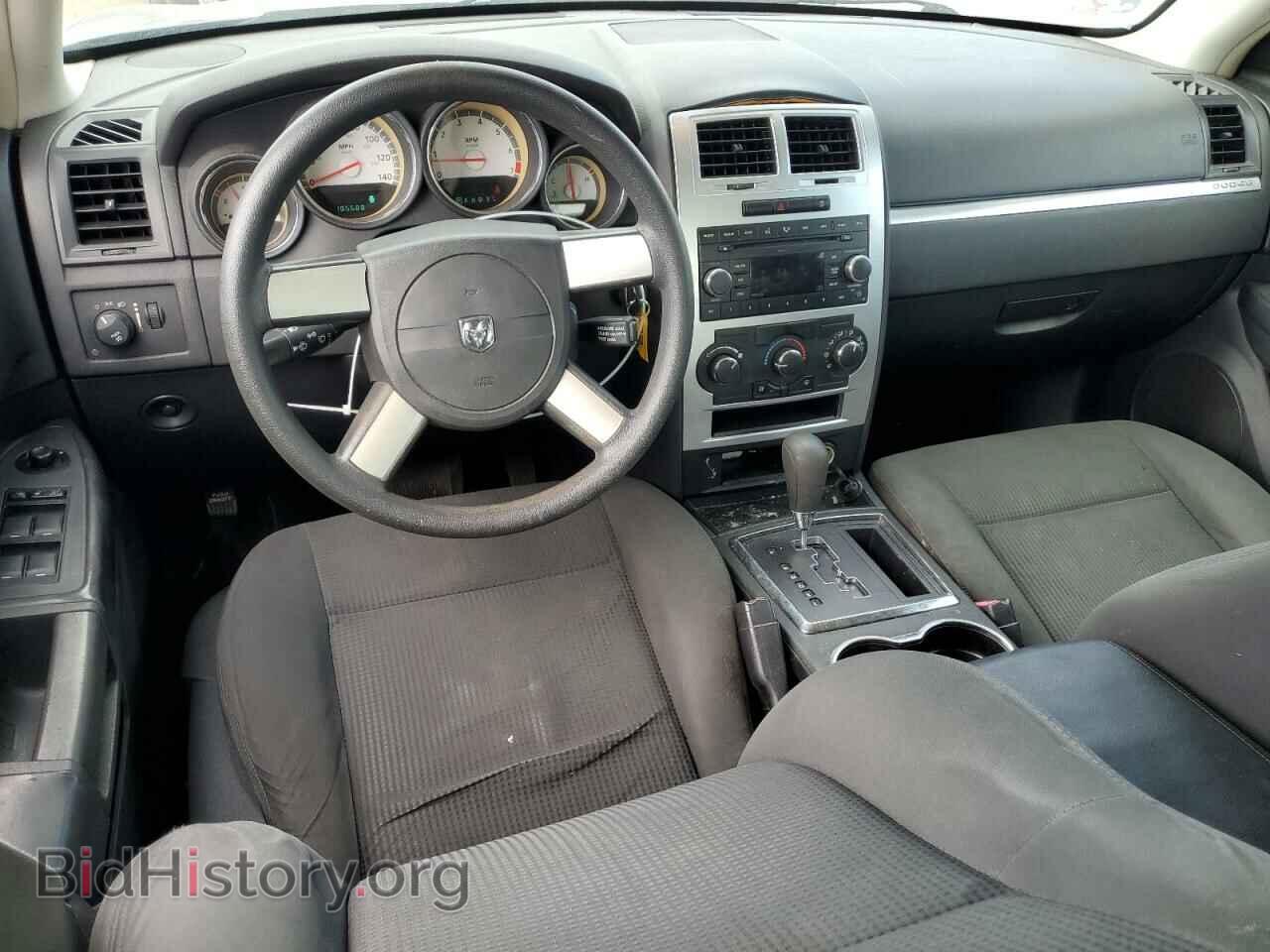 2008 DODGE CHARGER - VIN: 2B3KA33GX8H232159 - Фото 8