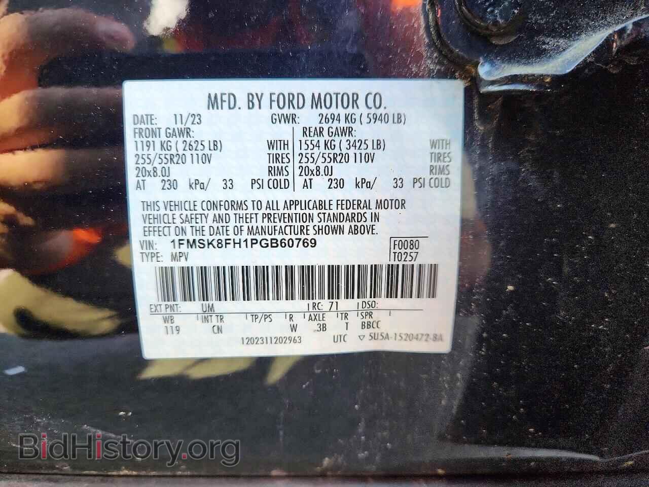 2023 FORD EXPLORER - VIN: 1FMSK8FH1PGB60769 - Photo 14