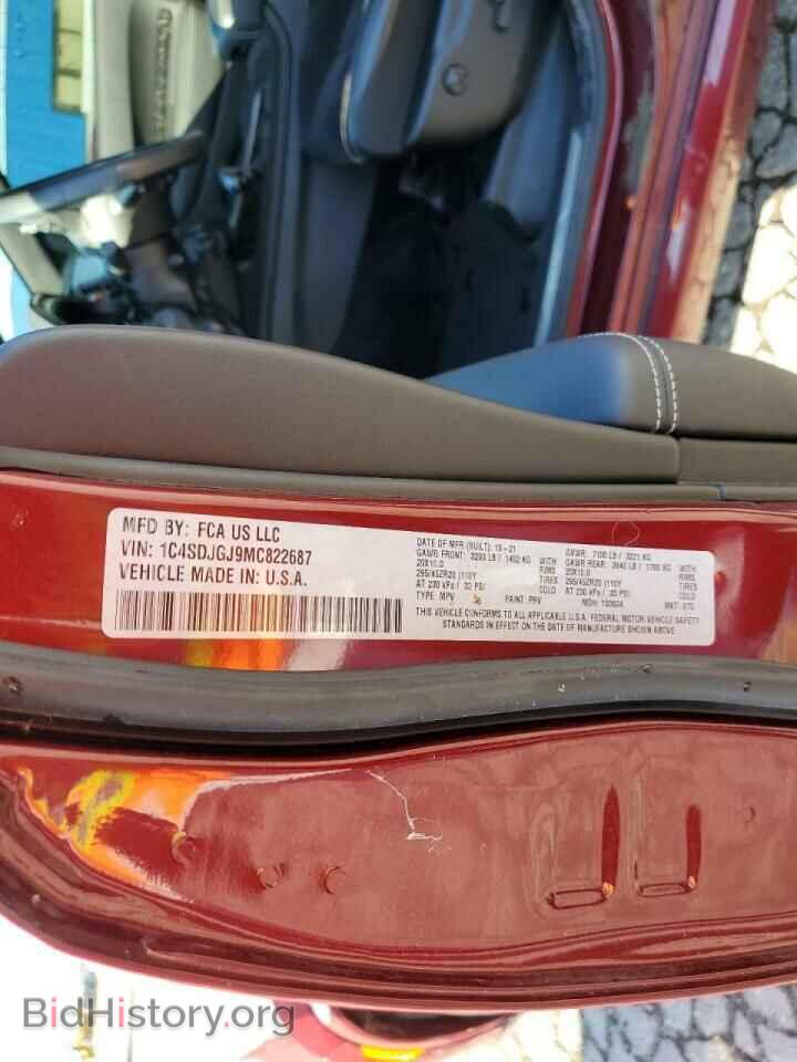 2021 DODGE DURANGO - VIN: 1C4SDJGJ9MC822687 - Photo 10