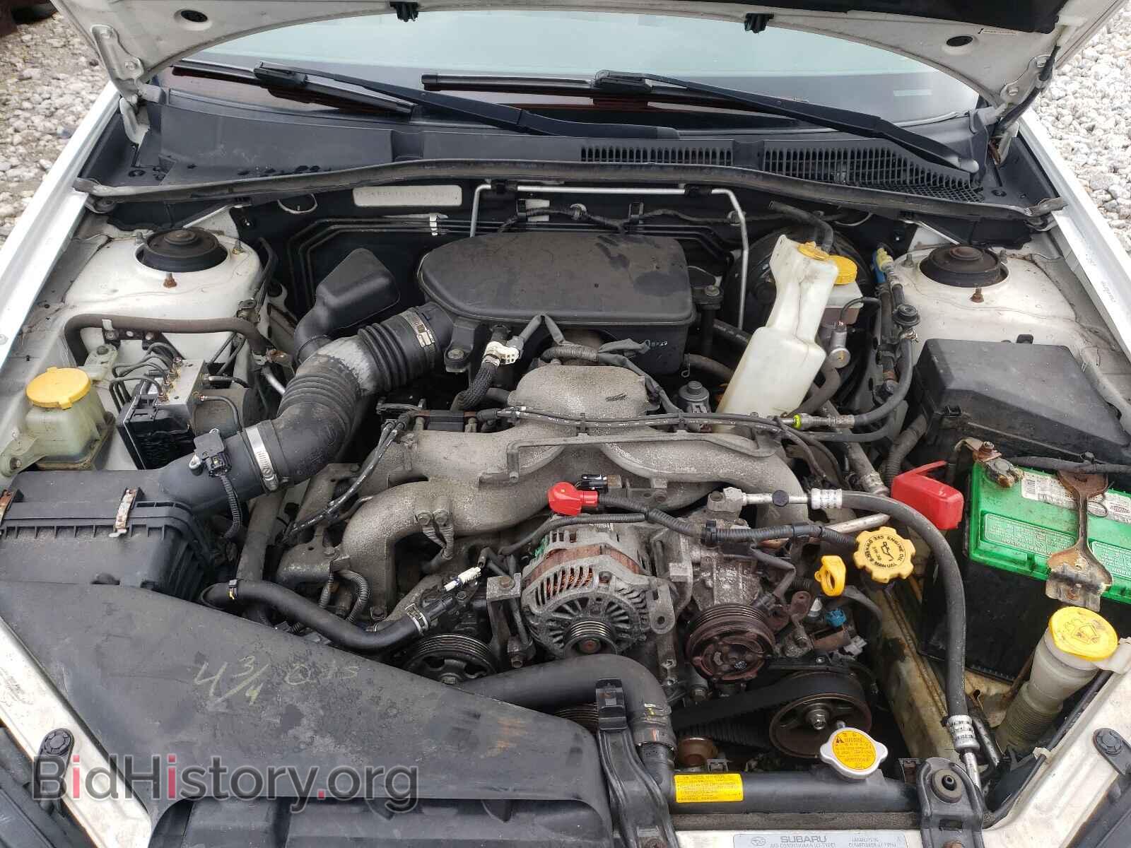2009 SUBARU OUTBACK - VIN: 4S4BP61C397335964 - Фото 7