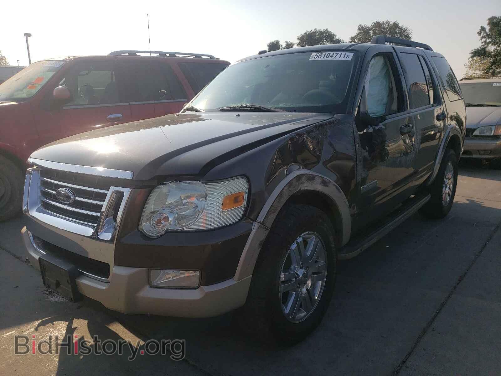 2008 FORD EXPLORER - VIN: 1FMEU74E58UB35970 - Фото 2