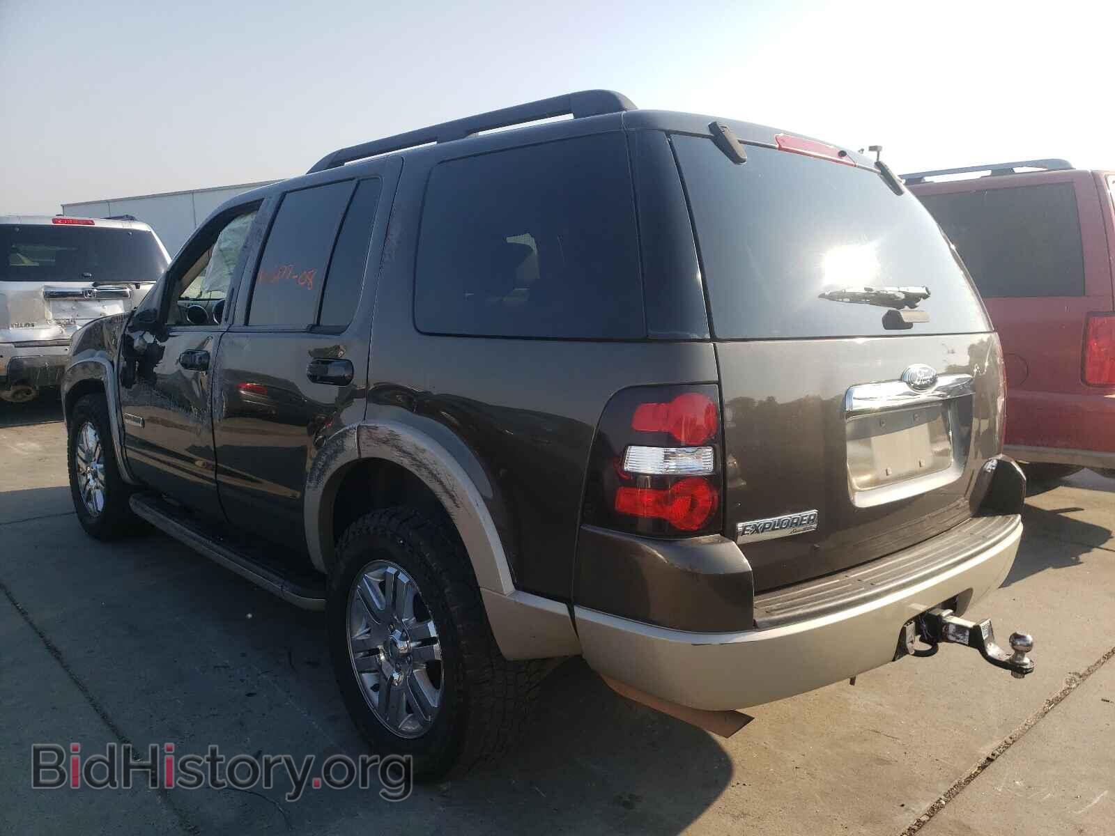2008 FORD EXPLORER - VIN: 1FMEU74E58UB35970 - Фото 3