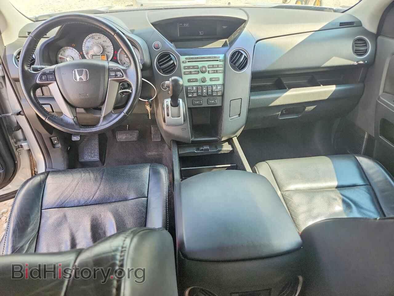 2011 HONDA PILOT - VIN: 5FNYF4H57BB061813 - Фото 8
