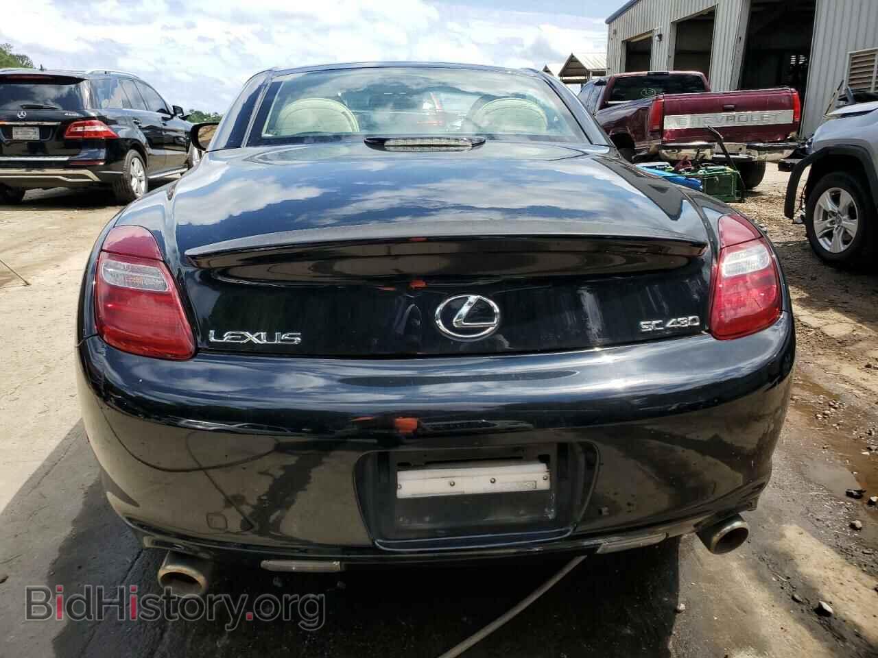 2010 LEXUS SC430 - VIN: JTHFN2EY8A9021924 - Photo 6