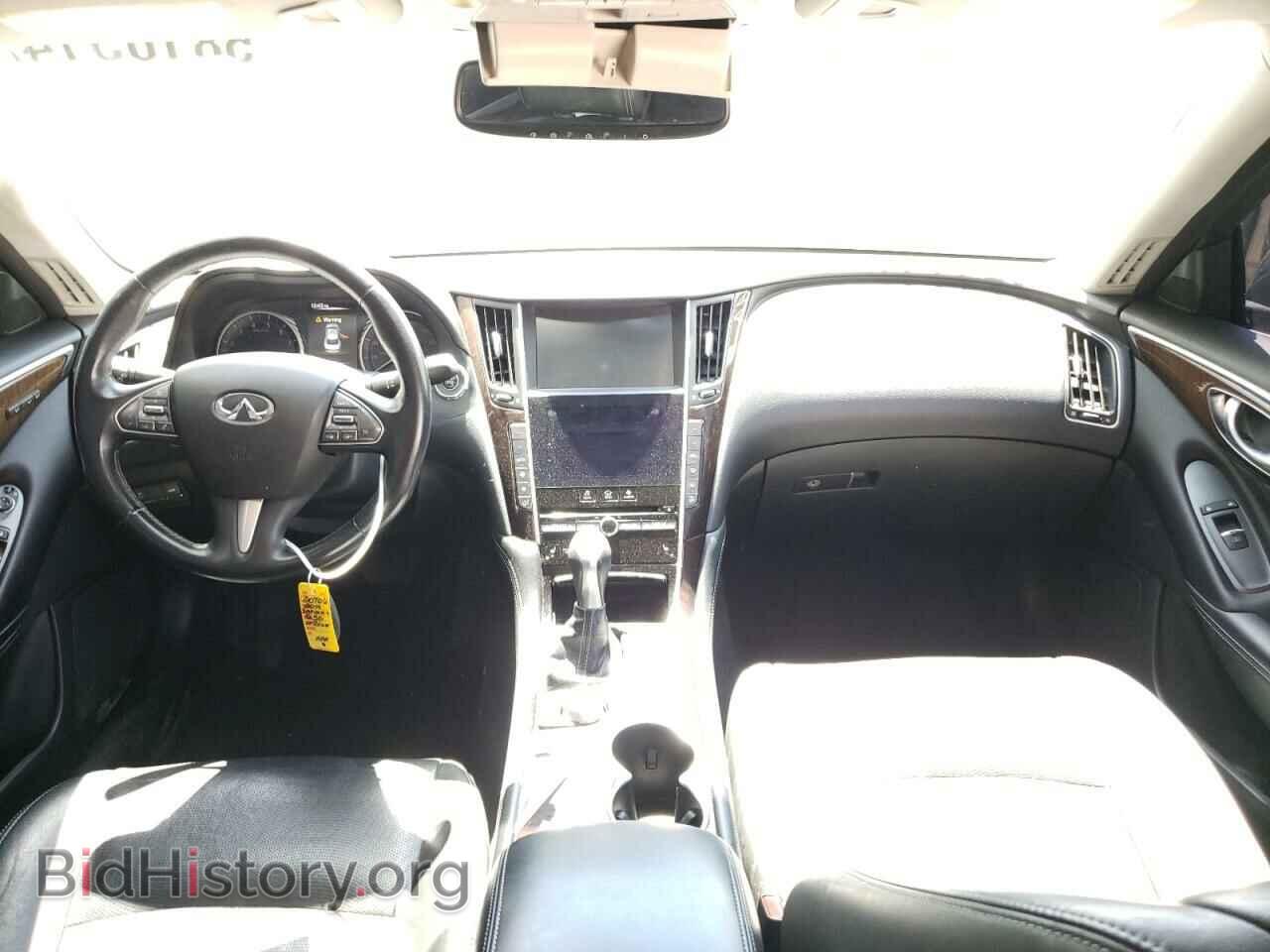 2014 INFINITI Q50 - VIN: JN1BV7AP8EM679727 - Фото 9