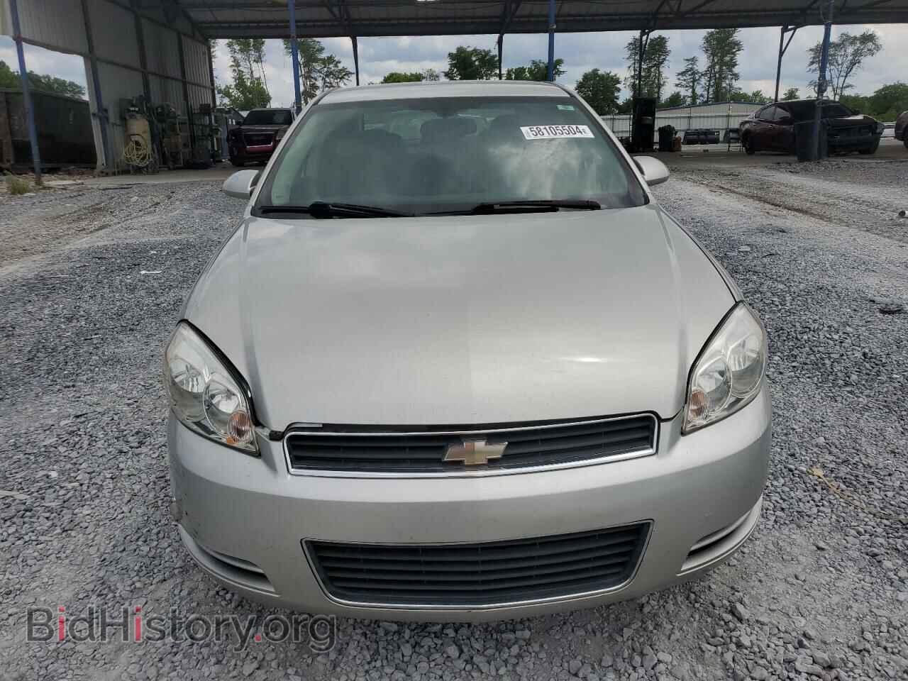 2006 CHEVROLET IMPALA - VIN: 2G1WT58K569152450 - Фото 5