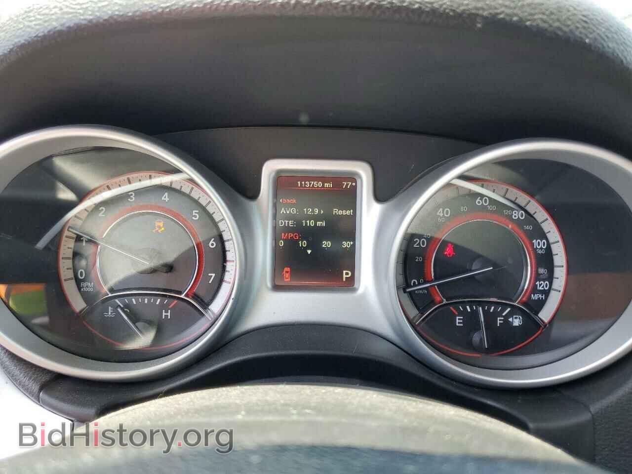 2017 DODGE JOURNEY - VIN: 3C4PDCBG3HT523509 - Photo 9