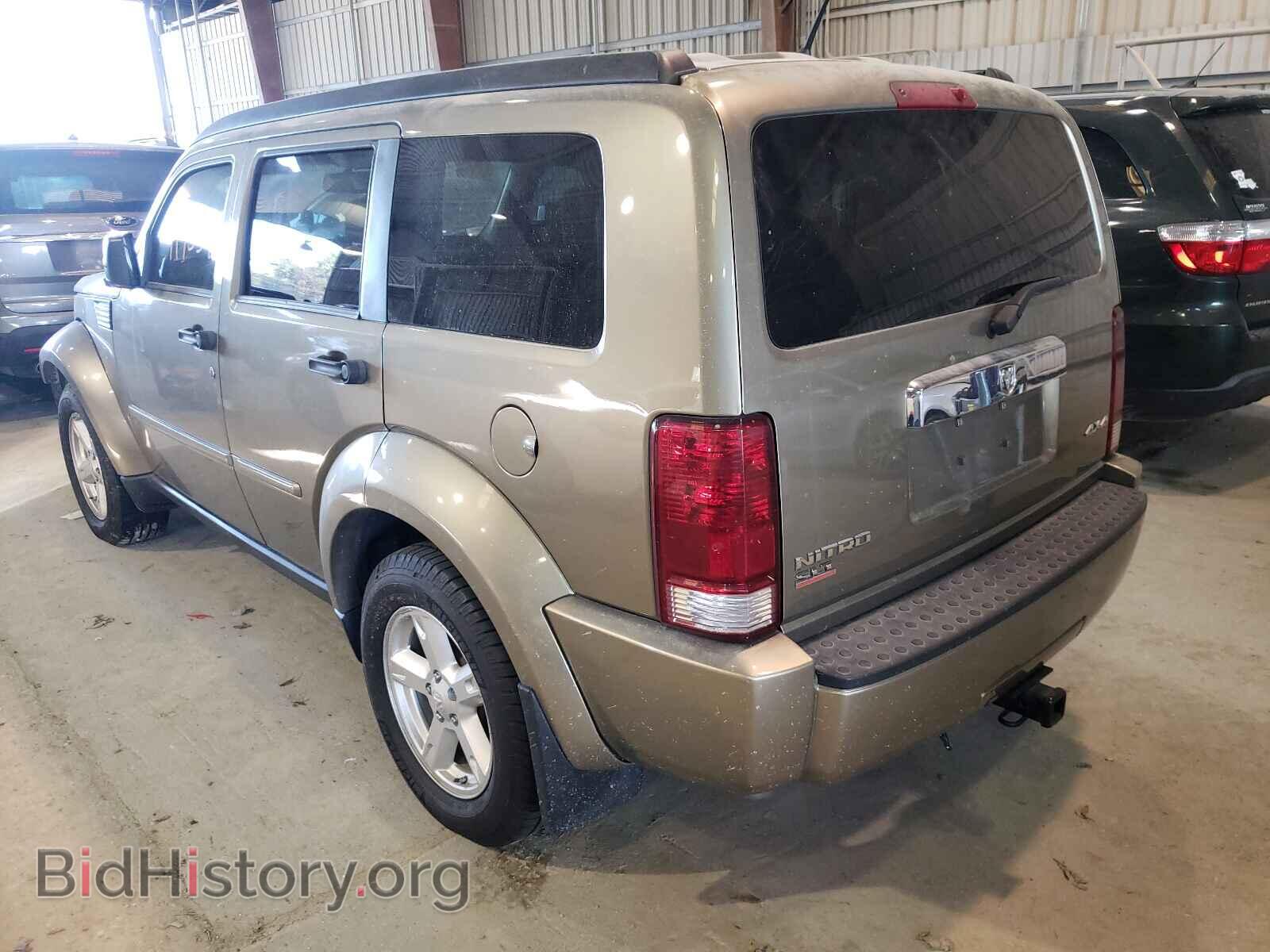 2007 DODGE NITRO - VIN: 1D8GU58K97W570433 - Фото 2
