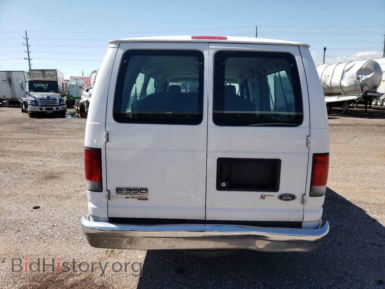 2013 FORD ALL Models - VIN: 1FBSS3BL6DDB05978 - Фото 6