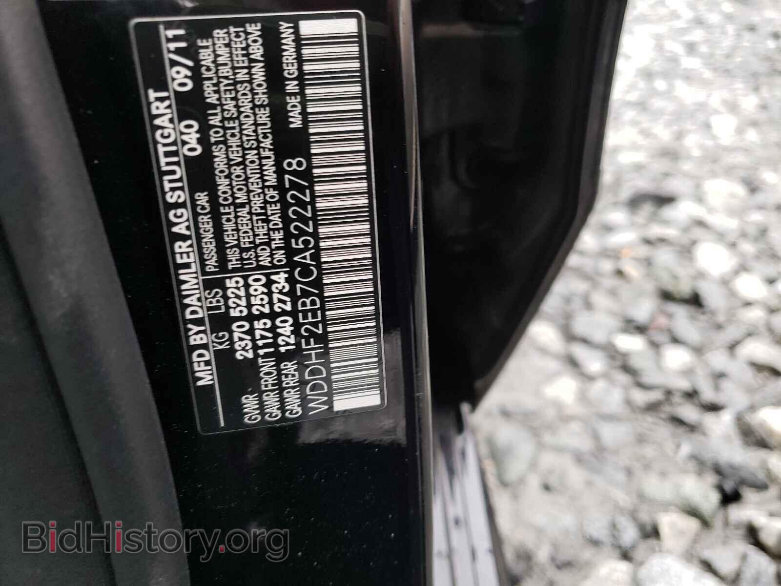 2012 MERCEDES-BENZ E-CLASS - VIN: WDDHF2EB7CA522278 - Photo 10