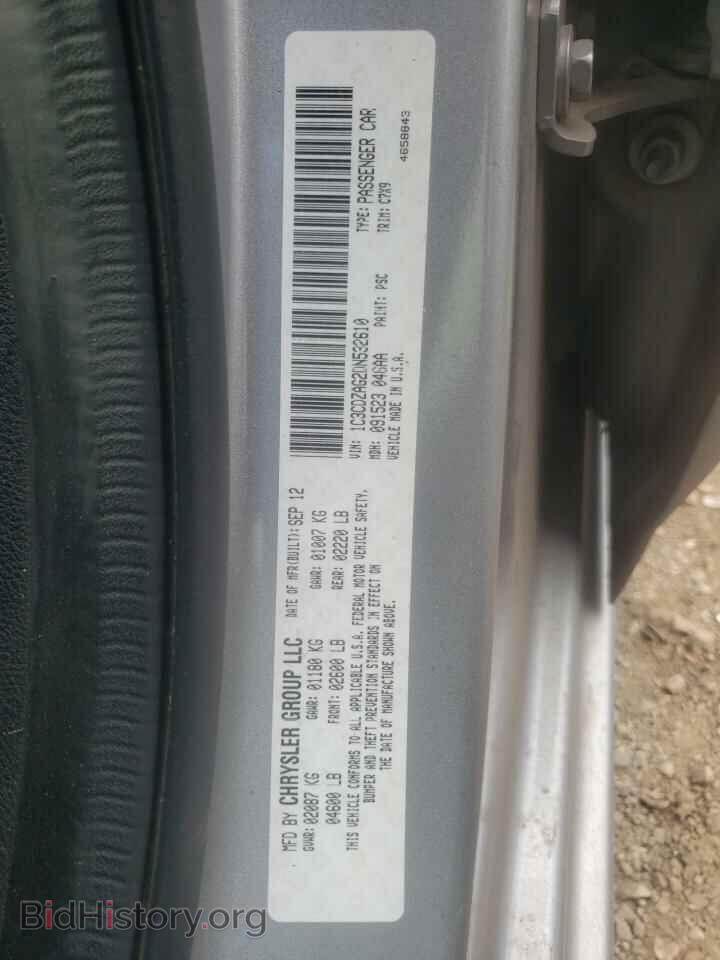 2013 DODGE AVENGER - VIN: 1C3CDZAG2DN532610 - Фото 10