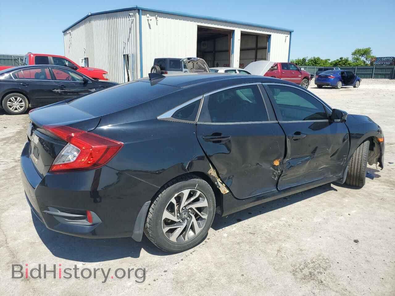 2017 HONDA CIVIC - VIN: 19XFC2F83HE031868 - Фото 3
