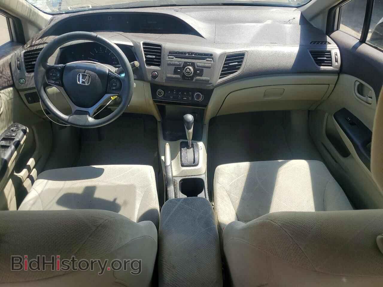 2012 HONDA CIVIC - VIN: 2HGFB2F54CH607166 - Фото 8