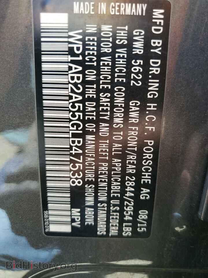 2016 PORSCHE MACAN - VIN: WP1AB2A55GLB47538 - Photo 13