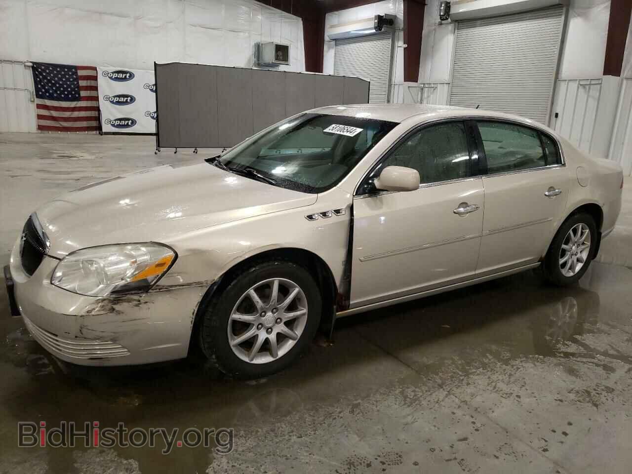 Photo 1G4HD57228U150350 - BUICK LUCERNE 2008