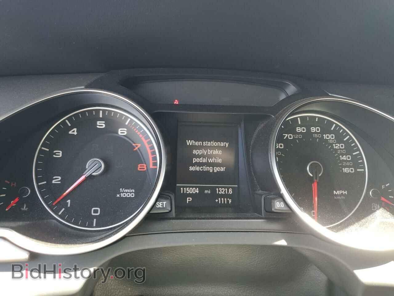 2013 AUDI A5 - VIN: WAUVFAFR6DA020136 - Фото 9