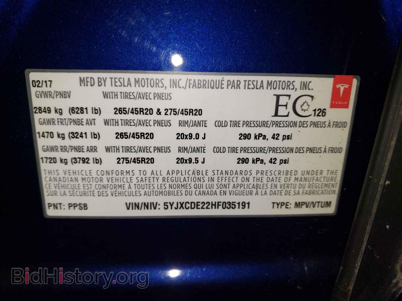 2017 TESLA MODEL X - VIN: 5YJXCDE22HF035191 - Photo 10
